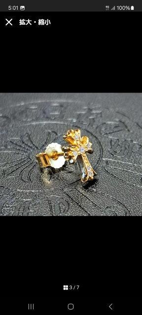CHROME HEARTS/Nn[c CH t@bgNX X^bh sAX pF22K Ў 菉ׁI  uh 