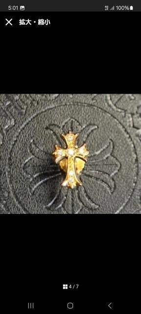 CHROME HEARTS/Nn[c CH t@bgNX X^bh sAX pF22K Ў 菉ׁI  uh 