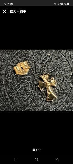 CHROME HEARTS/Nn[c CH t@bgNX X^bh sAX pF22K Ў 菉ׁI  uh 