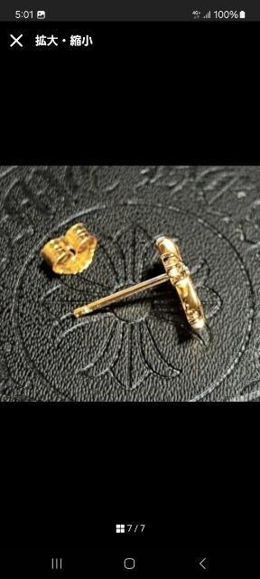 CHROME HEARTS/Nn[c CH t@bgNX X^bh sAX pF22K Ў 菉ׁI  uh 