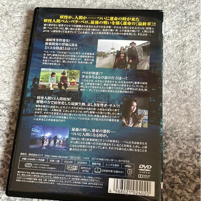 iDVDjf@dlԃx  CD/DVD/rfI 