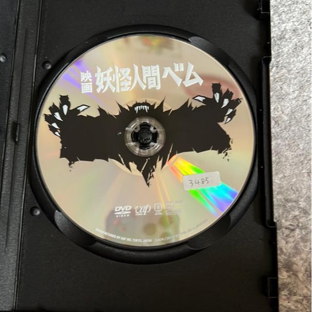 iDVDjf@dlԃx  CD/DVD/rfI 