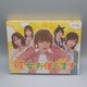 ޏA؂肵܂ JDVD-BOX@吼@cЂ@Hc