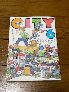 CITY6