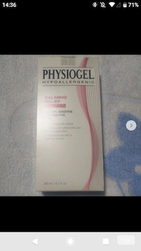 y艿3500~z tBWIWF A.I.[V 200ml  Xet@j[ϕi bϕi t