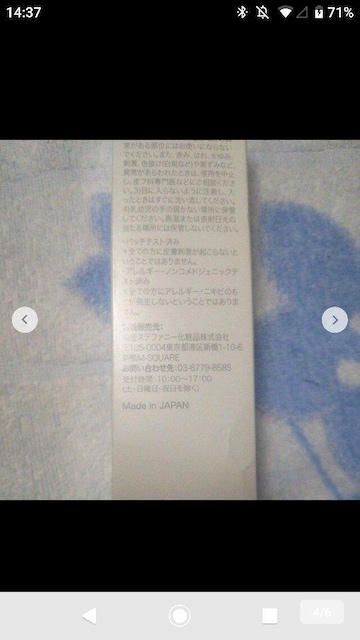 y艿3500~z tBWIWF A.I.[V 200ml  Xet@j[ϕi bϕi t  /RX/lC 