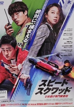 DVD@Xs[hEXNbh@Ђ{
