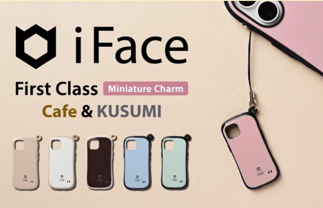 First Class X}zP[X qR[q[r@~j`A K`  zr[ 