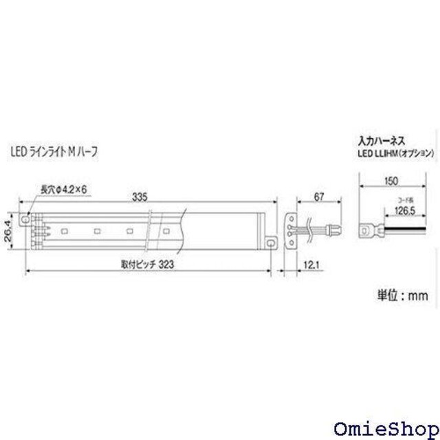 쏊/KOITO LEDCCg u[ M 2.4W LEDLL24WP-B F1Zbg 10{ 318  /oCN
