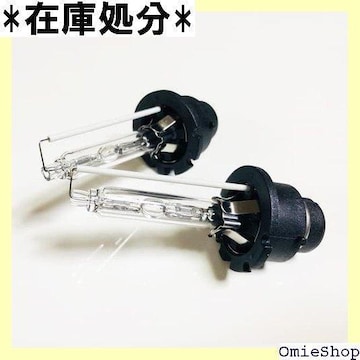 N-BOX H25.12- JF1E2 JX^wbh [r[ ԌΉ ^Cv HIDdlԂ̂ 205