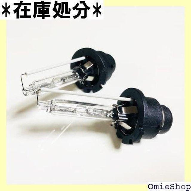 N-BOX H25.12- JF1E2 JX^wbh [r[ ԌΉ ^Cv HIDdlԂ̂ 205  /oCN