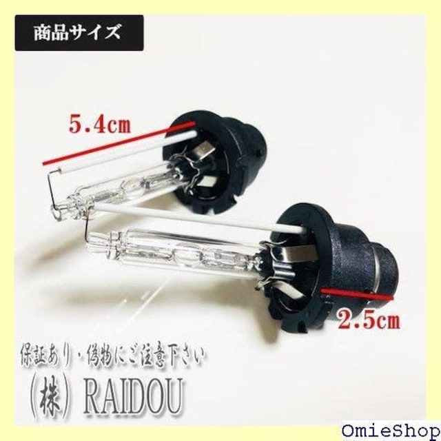 N-BOX H25.12- JF1E2 JX^wbh [r[ ԌΉ ^Cv HIDdlԂ̂ 205  /oCN