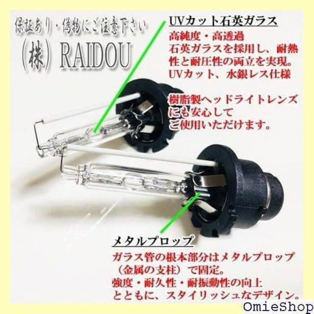 N-BOX H25.12- JF1E2 JX^wbh [r[ ԌΉ ^Cv HIDdlԂ̂ 205  /oCN