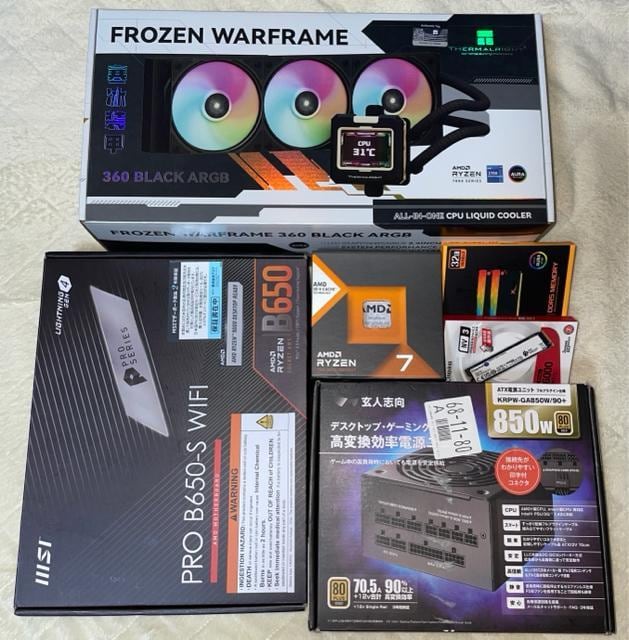 yVifXNgbvPC/O{ȂzRyzen7 7800X3D 32GB SSD1TB 850W  PC{/Ӌ@ 