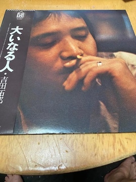傢Ȃl gcY@LPR[h