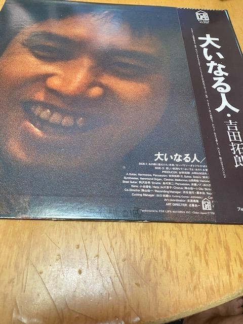 傢Ȃl gcY@LPR[h  CD/DVD/rfI 