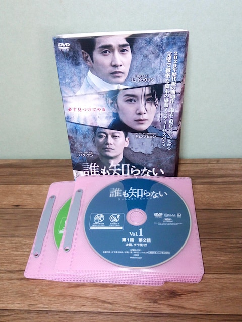 NmȂ DVDS16   CD/DVD/rfI 