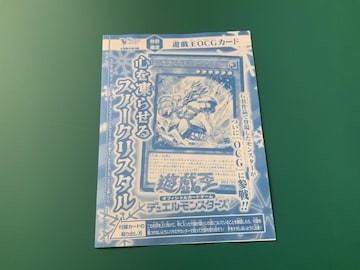 S𓀂点Xm[NX^