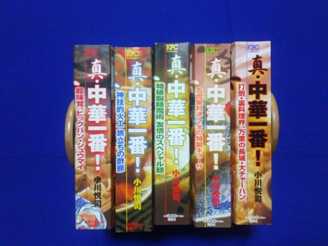  KPC ^E؈ 5 1`ŏIb S Rrj   Aj/R~bN/LN^[ 