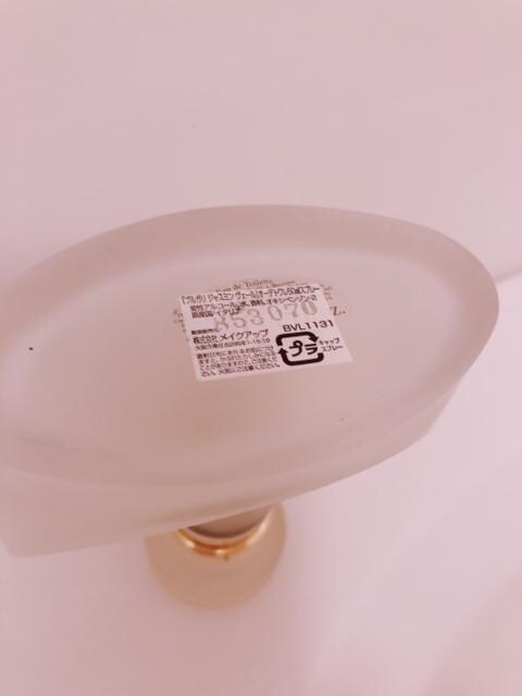 BVLGARI uK Voile de Jasmin WX~F[ EDT pՃA 50ml
