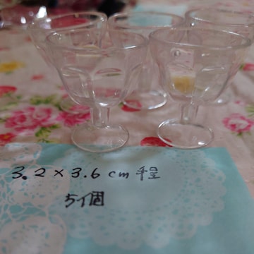 [^ptFOXT