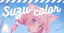 l Suzu color 10   CXgW ݂݂50
