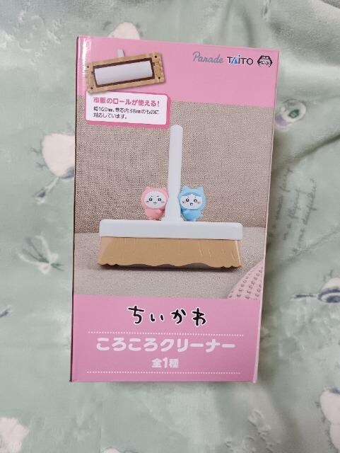 ̂낱N[i[Ji 