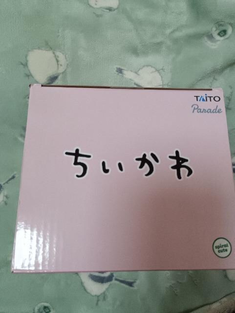 ̂낱N[i[Ji