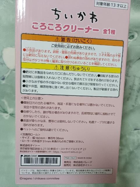 ̂낱N[i[Ji