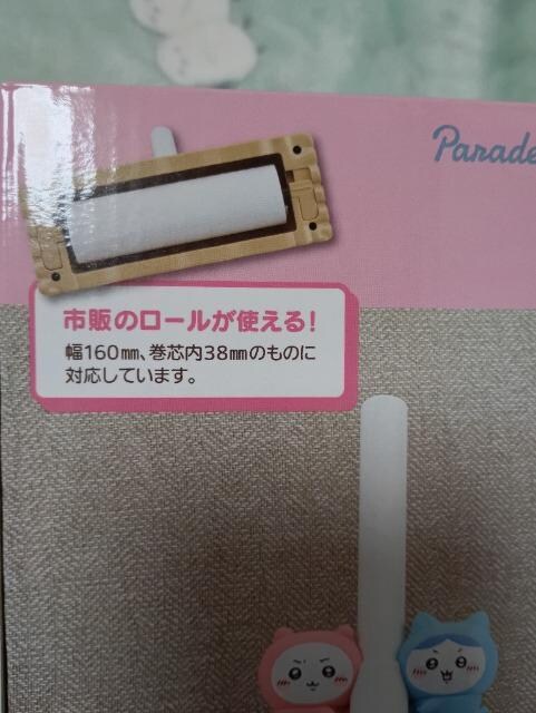 ̂낱N[i[Ji