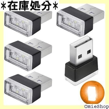 USB Cg ԁA CTRICALVER 5̎ԗp [gp\RAUSB\PbgAiCgCg̗p CG[ 209