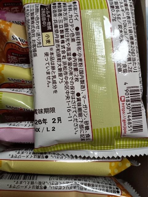 pC12  O/hN 