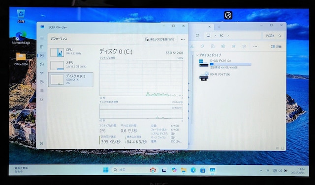 NEC LAVIE Corei7 16GB SSD512GB u[C m[gp\R Windows11 Office  PC{/Ӌ@ 