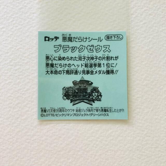 rbN}@炯@`낵@ubN[EX  zr[ 