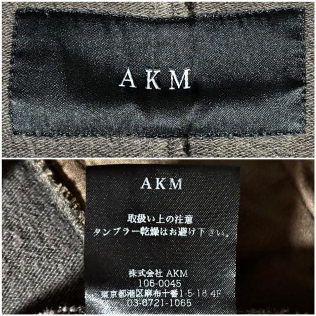 AKM 艿5~ Jt e[[h WPbg S { hX ZNg H AE^[ AJW [N ~^[  uh 