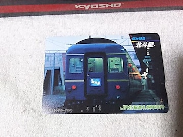 gpϵڶ '02/7 kl 㕔 q L