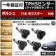 LEDzټ 718 ޸ Ή TPMS C ݻy1Nۏ؁z