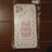 iPhone11PROMAX スマホケース Luck Rabbit 新品
