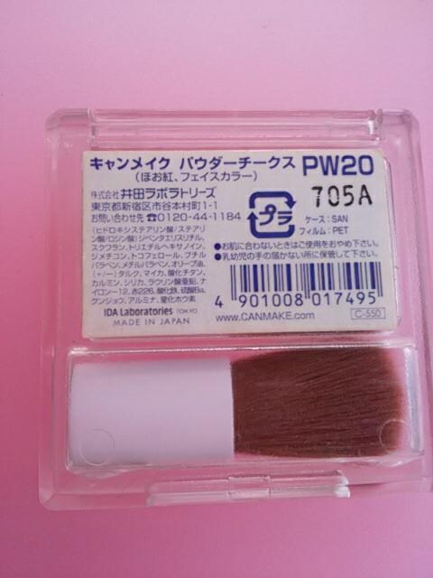LCN pE_[`[NX PW20 CANMAKE