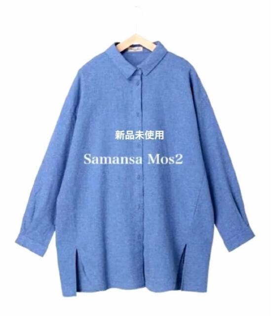 Vi@Samansa Mos2rbOVc 