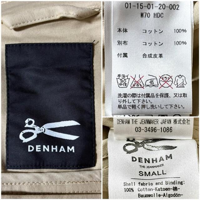 gp DENHAM fn 艿7~ }Ee p[J[  ~^[ WPbg Vi ۊ COuh K i  uh 