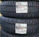 S݉iy2025N 165/55R15 uaXg NEWNOij[mj Vi^Cz2{ 21000~