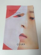 COSRXV[g}XN