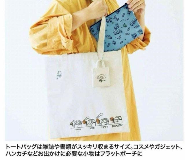 lGt^~jICOFFEE BOY`l킢 o3_Zbg  Aj/R~bN/LN^[ 