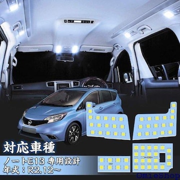 E13 LED[v m[gE13/SNE13  Hsv tȒP 戵 m[gE13 p 326