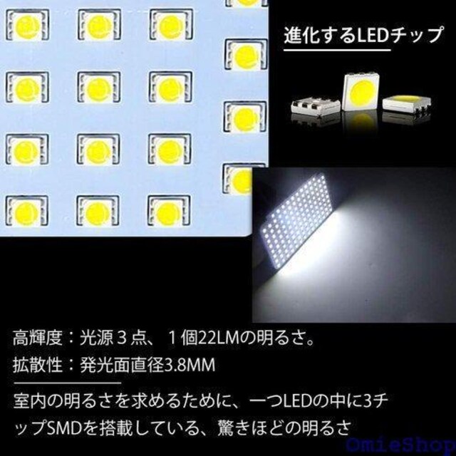 E13 LED[v m[gE13/SNE13  Hsv tȒP 戵 m[gE13 p 326  /oCN