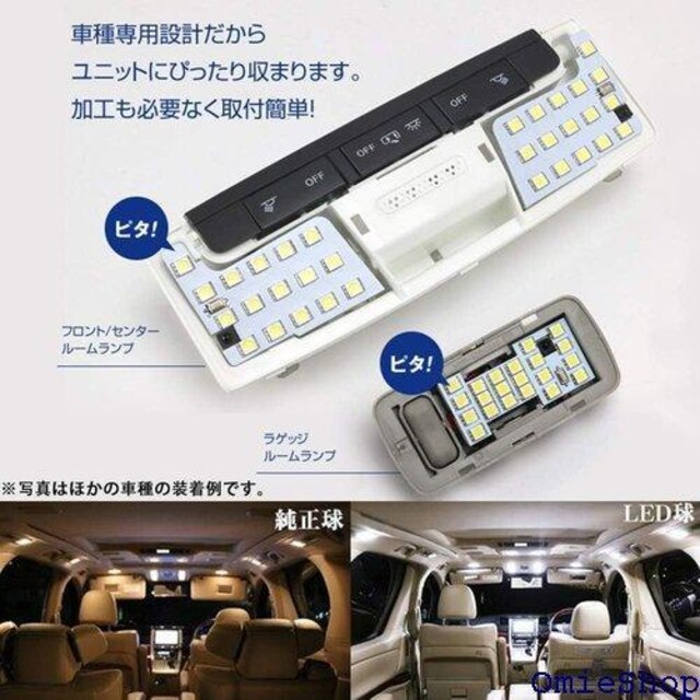 E13 LED[v m[gE13/SNE13  Hsv tȒP 戵 m[gE13 p 326  /oCN
