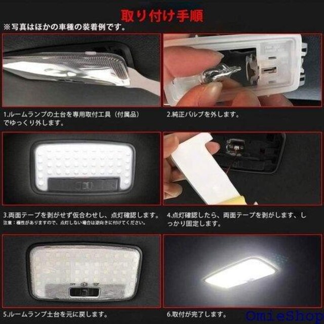 E13 LED[v m[gE13/SNE13  Hsv tȒP 戵 m[gE13 p 326  /oCN