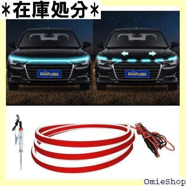  LEDe[vCg 12V t[hCg Xgb [vKpwbhCg fBCg 1.5M ACXu[ 213  /oCN