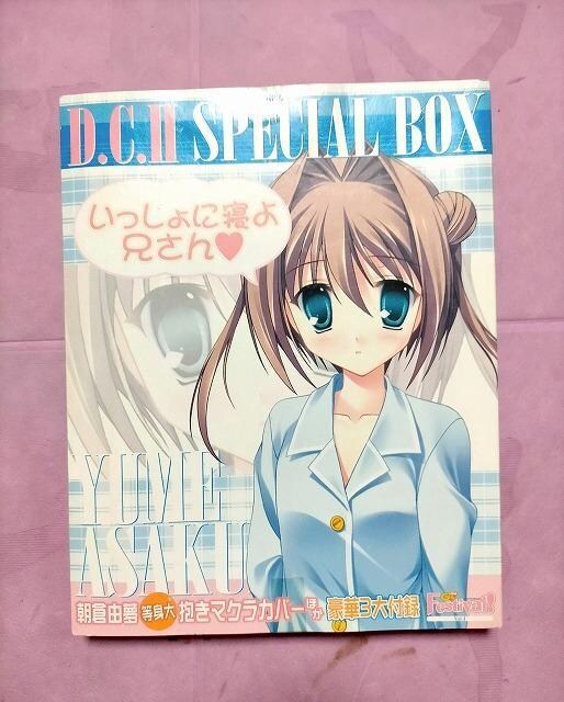 D.C.U SPECIAL BOX Õi   zr[ 